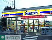 ミニストップ東山2丁目店 徒歩6分。 480m