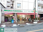 ローソンストア100新蒲田店 徒歩1分。コンビニ 50m