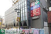 ウェルパーク池上店 徒歩4分。 250m