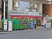 ローソンストア100川崎小川町店 121m