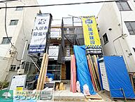 神奈川県川崎市川崎区浅田4丁目10-2付近：物件画像／株式会社タウンハウジング東京　蒲田店