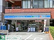 ローソン北品川一丁目店 徒歩3分。 180m