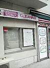 （参考）コメットクリーナース 151m