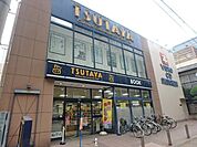 TSUTAYA小杉店 784m
