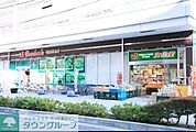 スーパー文化堂 徒歩6分。スーパー 430m