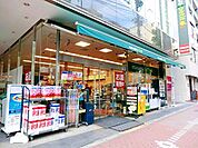 マルエツプチ五反田店 徒歩6分。 480m