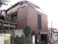 東京都大田区田園調布1丁目1-25：物件画像／株式会社タウンハウジング東京　蒲田店