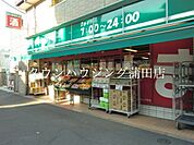まいばすけっと 徒歩1分。 50m