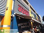 スーパーオオゼキ大森駅前店 650m