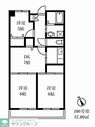 グランメゾン市野倉 3DKの間取図画像