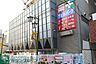 周辺：ウェルパーク池上店 徒歩3分。 170m
