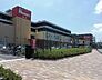 周辺：サミット 500m