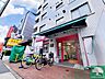 周辺：まいばすけっと 西馬込駅前店 徒歩7分。 520m