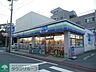 周辺：スリーエフ大田北嶺町店 徒歩2分。コンビニ 150m