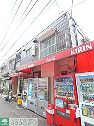 JR山手線 目黒駅 徒歩5分