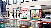 ドラッグセイムス大田北馬込店 徒歩3分。 200m