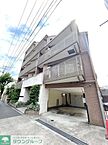 東京都目黒区碑文谷2丁目：物件画像／株式会社タウンハウジング東京　五反田店