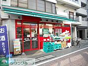 まいばすけっと 徒歩8分。スーパー 570m