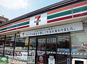 セブンイレブン 225m