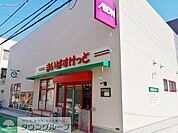 まいばすけっと戸越4丁目店  20m