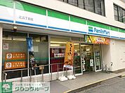 ファミリーマート芝五丁目店 徒歩3分。 180m
