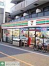 セブンイレブン 徒歩3分。コンビニ 220m