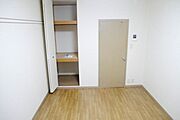 ★居室★