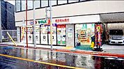 ドラッグセイムス大田北馬込店 徒歩6分。 430m