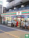 セブンイレブン 徒歩3分。コンビニ 210m