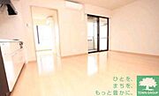 ★広めなリビングルーム★