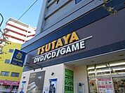 TSUTAYA 425m