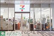 セブンイレブン目黒セントラルスクエア店 徒歩2分。 140m