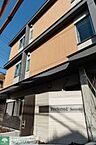 東京都大田区北千束2丁目：物件画像／株式会社タウンハウジング東京　五反田店