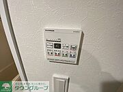 【初期費用分割・クレカ対応】一都三県のお部屋探しは2025年全国年間仲介件数ランキング2位　タウンハウジング東京にお任せ下さい。
