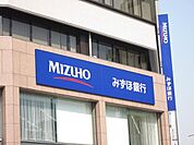 みずほ銀行 180m