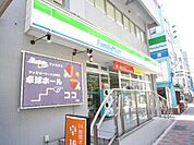 ファミリーマート 50m