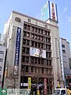 三省堂書店 神保町本店 徒歩5分。その他小売店 330m