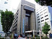 神田警察署 917m