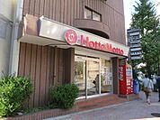 ほっともっと岩本町店 342m