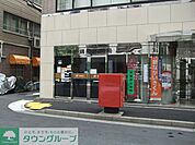 神田錦町郵便局 徒歩4分。郵便局 290m