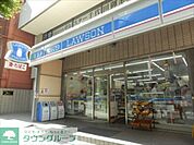 ローソン 徒歩4分。コンビニ 260m