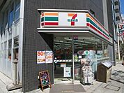 セブンイレブン 139m