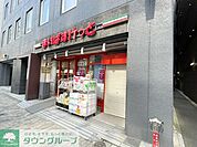 まいばすけっと　神田北口 徒歩4分。 280m