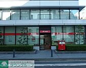 西神田郵便局 徒歩4分。郵便局 260m
