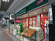 まいばすけっと春日2丁目店 371m