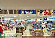 ウエルシア世田谷砧店 徒歩9分。 720m