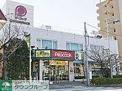 ピーコックストア桜新町店 徒歩7分。スーパー 550m
