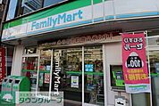 ファミリーマート世田谷新町店 徒歩6分。コンビニ 420m