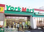 ヨークマート中町店 徒歩3分。スーパー 200m