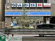 ローソン 駒沢一丁目店 徒歩7分。 550m